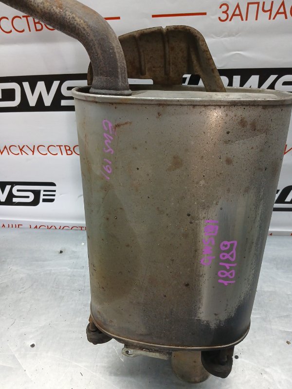 Глушитель в сборе, 20000 рублей, Красноярск