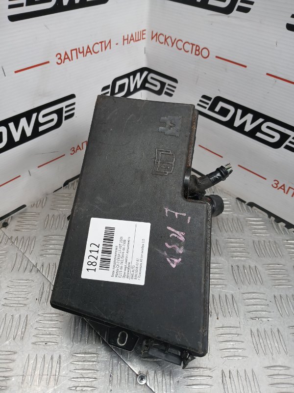 Блок предохранителей, 1250 рублей, Красноярск