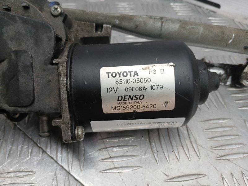 Привод дворников, 500 рублей, Красноярск