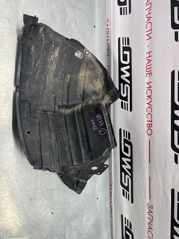 Подкрылок, 1000 рублей, Красноярск