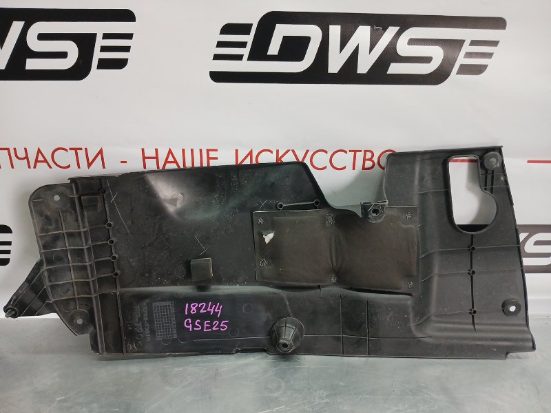 накладка декоративная, 500 рублей, Красноярск