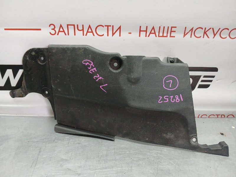 Защита двигателя, 500 рублей, Красноярск