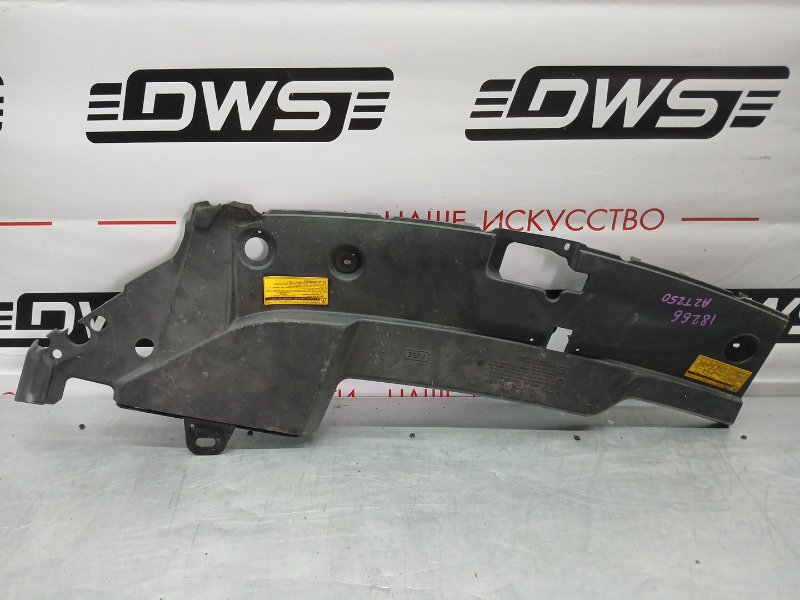 Накладка на рамку радиатора, 4500 рублей, Красноярск