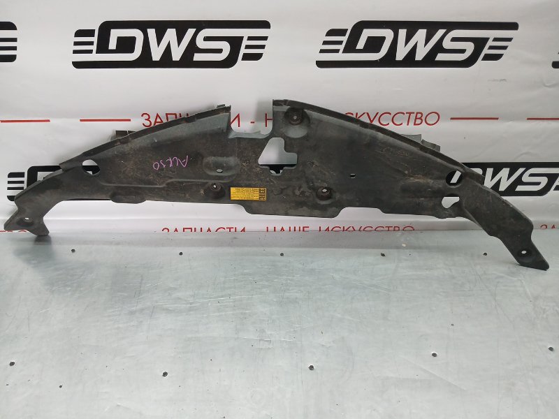 Накладка на рамку радиатора, 500 рублей, Красноярск