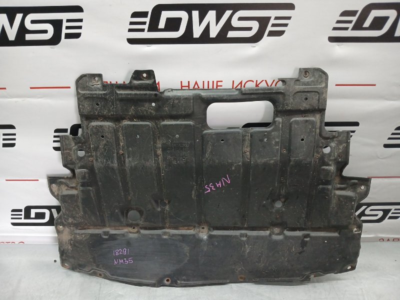 Защита двигателя, 1900 рублей, Красноярск