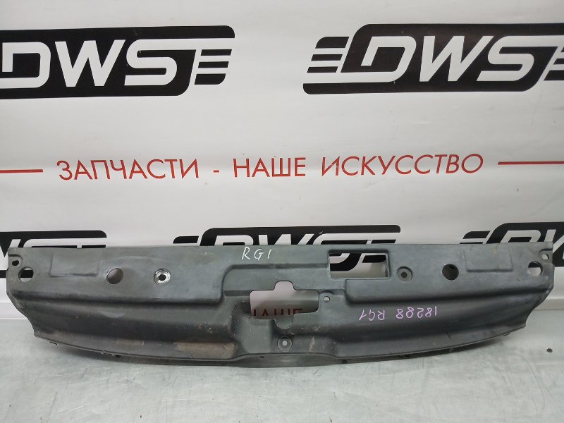 Накладка, 500 рублей, Красноярск