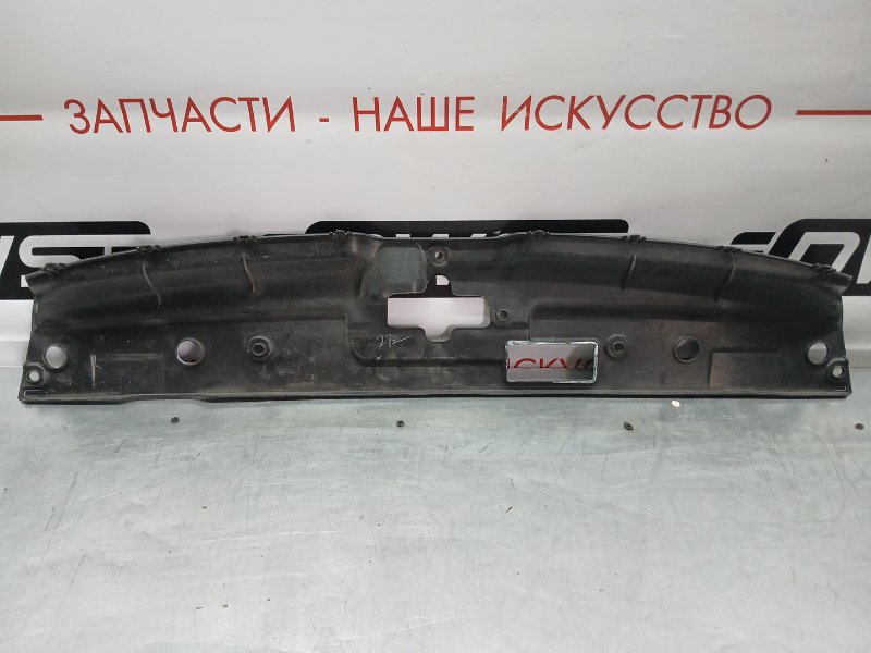 Накладка, 500 рублей, Красноярск