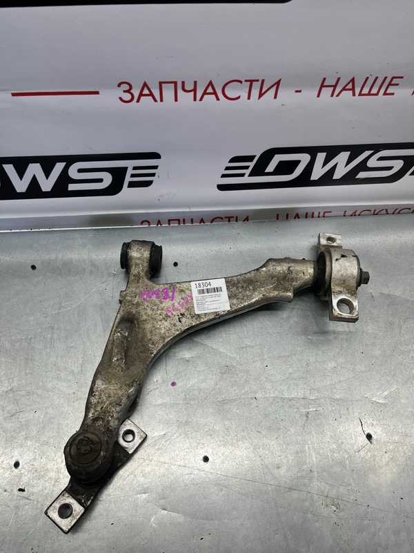 Рычаг подвески нижний, 4000 рублей, Красноярск