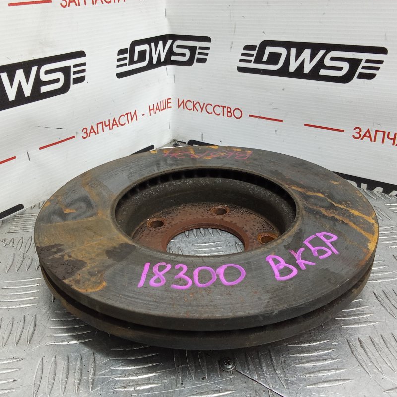 Диск тормозной, 1200 рублей, Красноярск