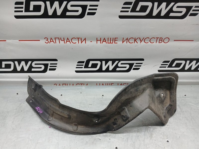 Защита топливного бака, 500 рублей, Красноярск