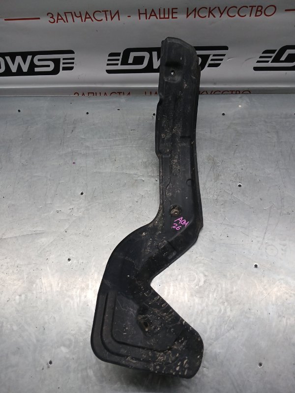 Защита топливного бака, 500 рублей, Красноярск