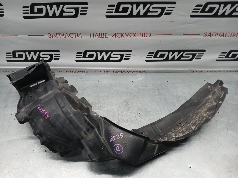 Подкрылок, 2000 рублей, Красноярск