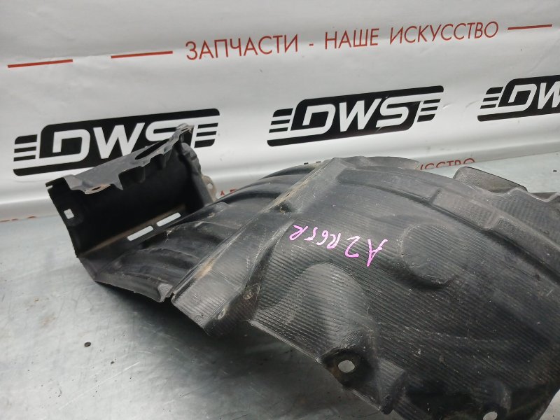 Подкрылок, 2000 рублей, Красноярск