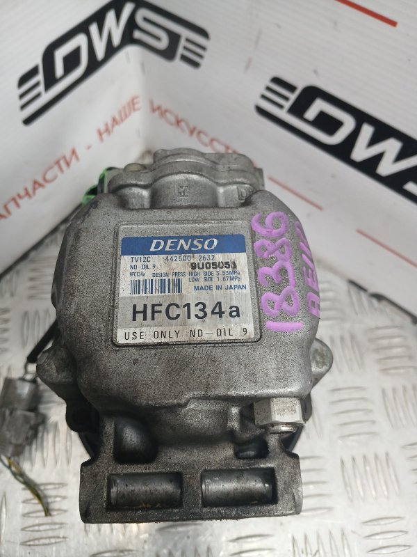 Компрессор кондиционера, 1500 рублей, Красноярск