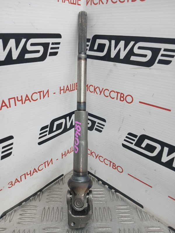 Рулевой карданчик, 1000 рублей, Красноярск