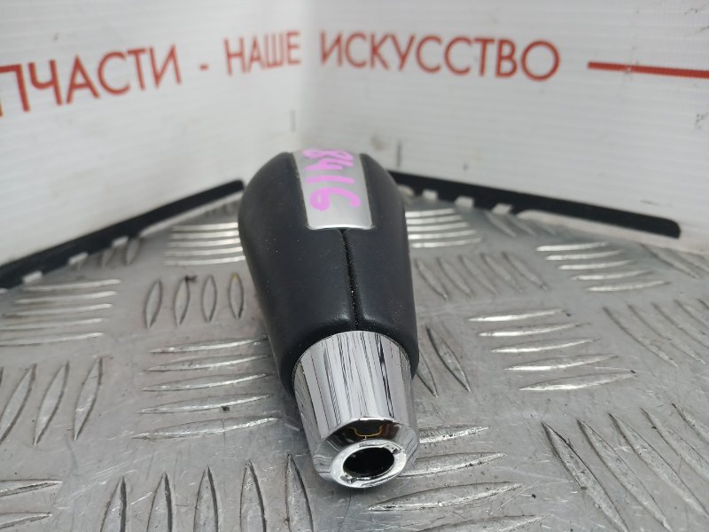 Ручка КПП, 1000 рублей, Красноярск