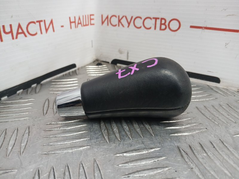 Ручка КПП, 1000 рублей, Красноярск