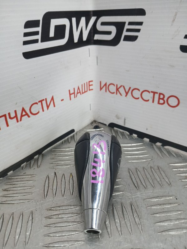 Ручка КПП, 1500 рублей, Красноярск