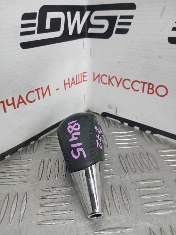 Ручка КПП, 1000 рублей, Красноярск