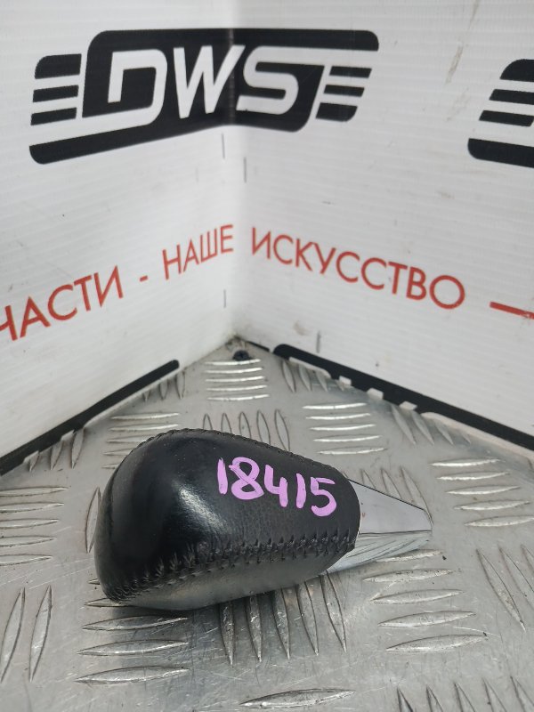 Ручка КПП, 1000 рублей, Красноярск