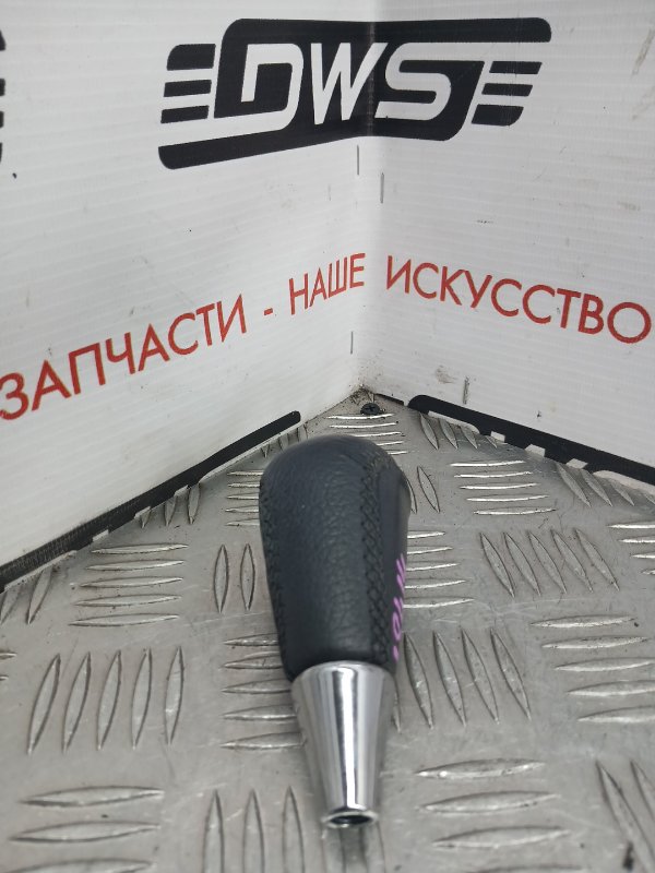 Ручка КПП, 800 рублей, Красноярск