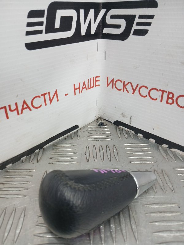 Ручка КПП, 800 рублей, Красноярск