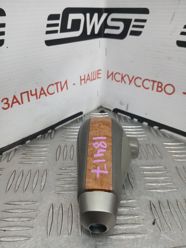 Ручка КПП, 1000 рублей, Красноярск