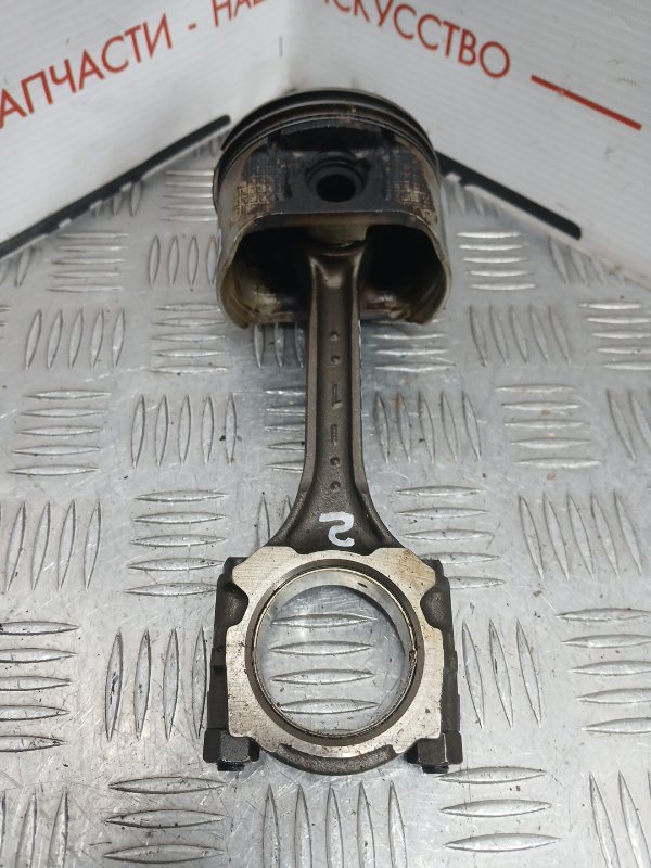 Шатун, 250 рублей, Красноярск