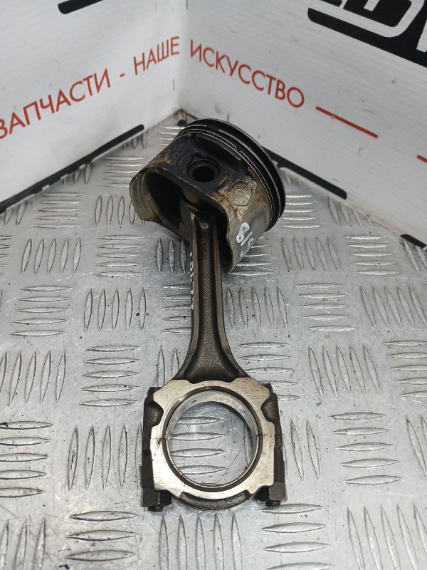 Шатун, 250 рублей, Красноярск