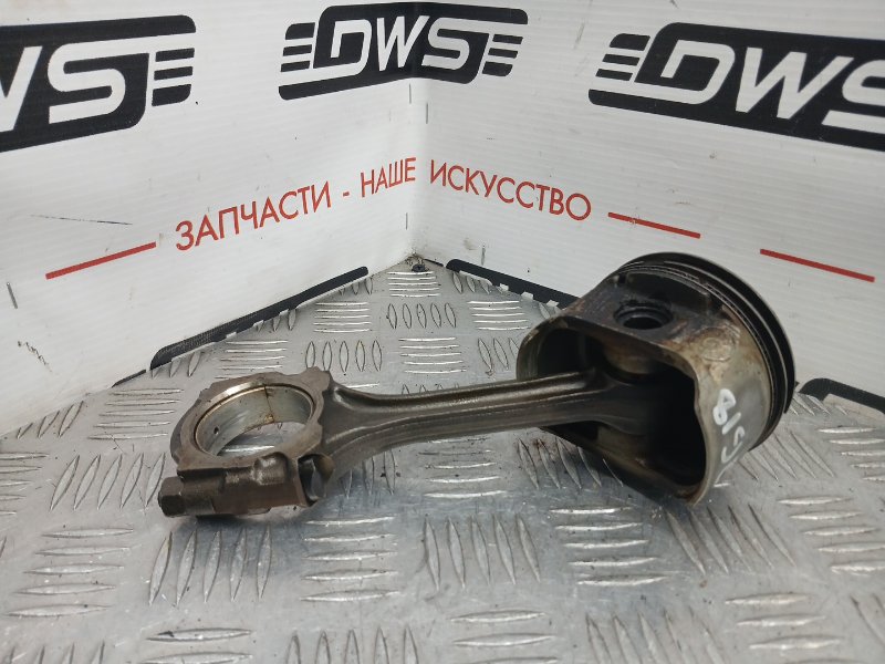 Шатун, 250 рублей, Красноярск