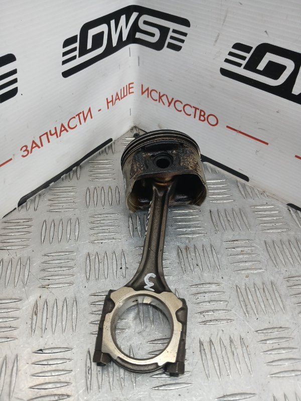 Шатун, 250 рублей, Красноярск