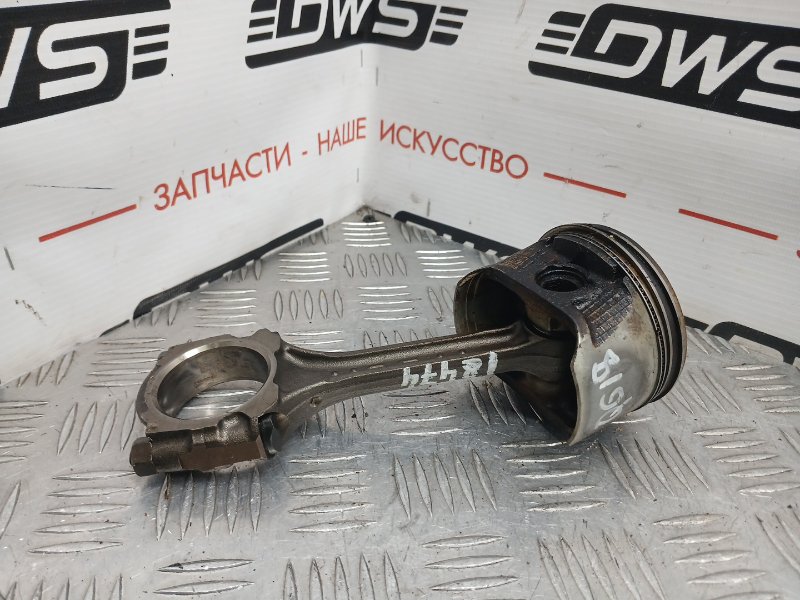 Шатун, 250 рублей, Красноярск