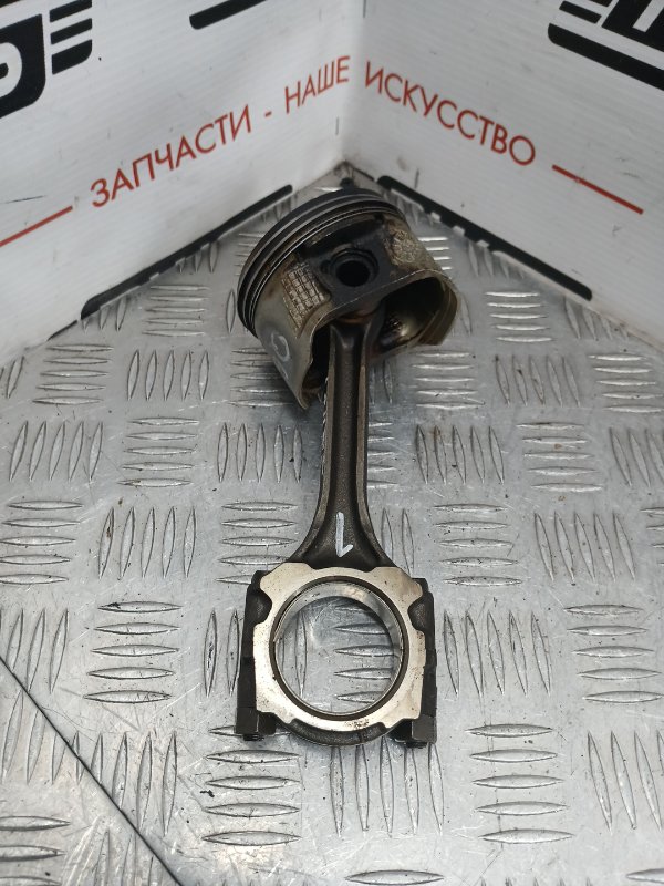 Шатун, 250 рублей, Красноярск