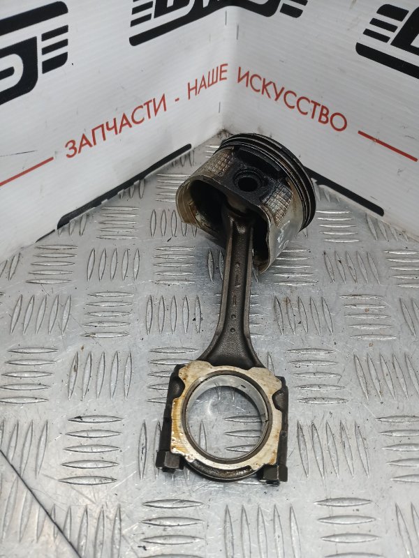 Шатун, 250 рублей, Красноярск