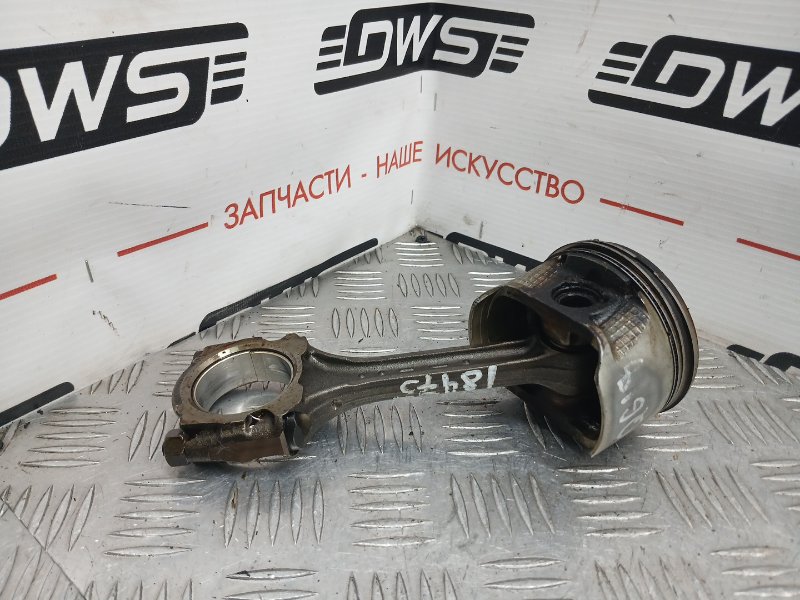 Шатун, 250 рублей, Красноярск