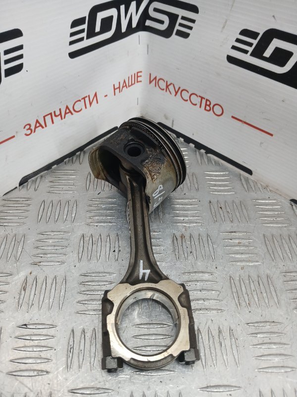 Шатун, 250 рублей, Красноярск