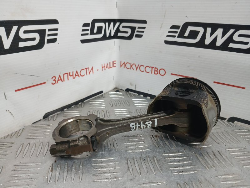 Шатун, 250 рублей, Красноярск