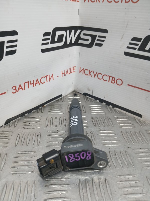 Катушка зажигания, 400 рублей, Красноярск