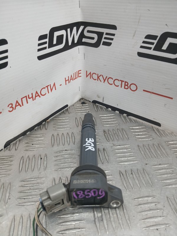 Катушка зажигания, 400 рублей, Красноярск