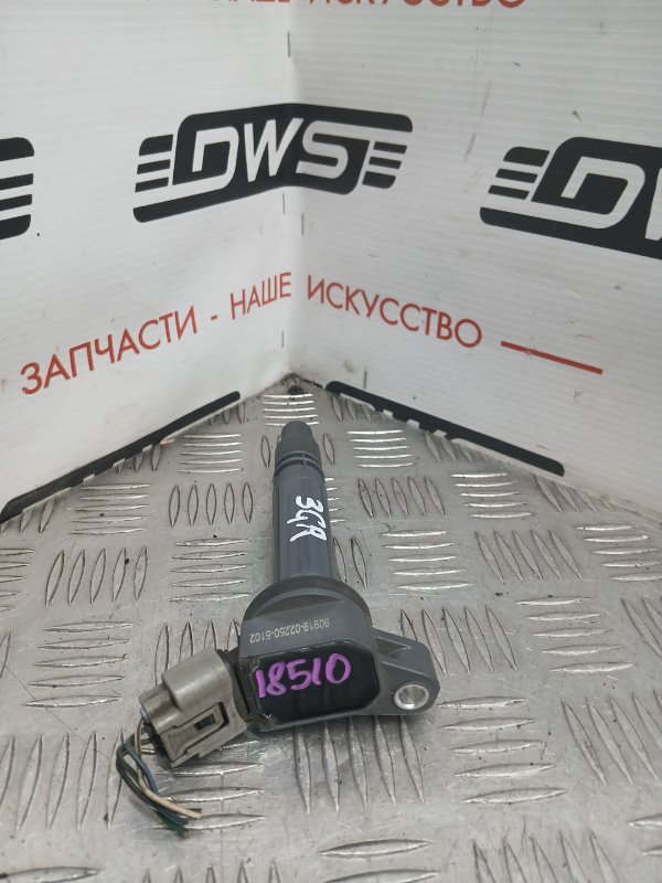 Катушка зажигания, 400 рублей, Красноярск