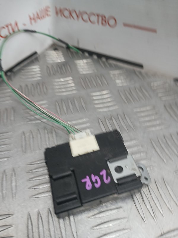 Блок управления иммобилайзером, 1500 рублей, Красноярск