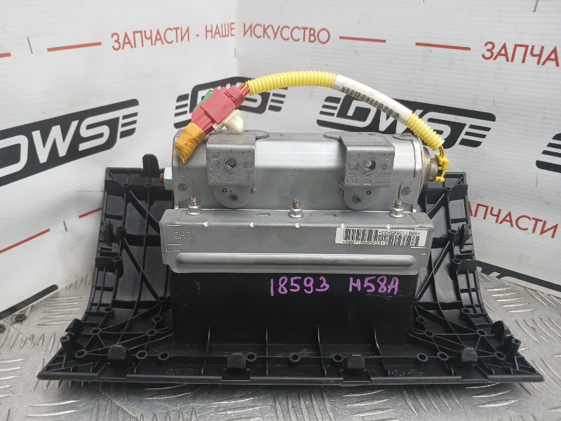 Подушка безопасности боковая, 5000 рублей, Красноярск