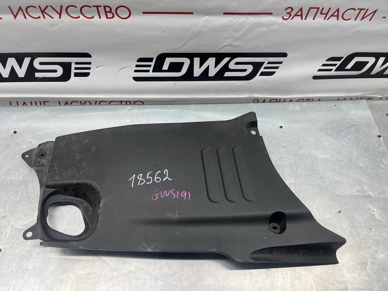 Декоративная крышка двигателя, 500 рублей, Красноярск