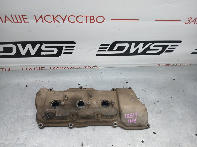 Крышка головки блока цилиндров, 500 рублей, Красноярск