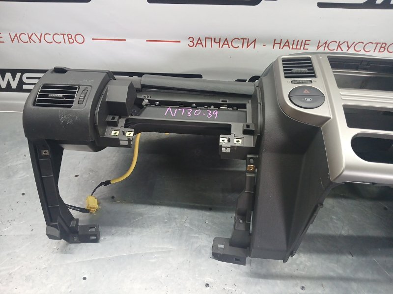 Торпедо, 17000 рублей, Красноярск