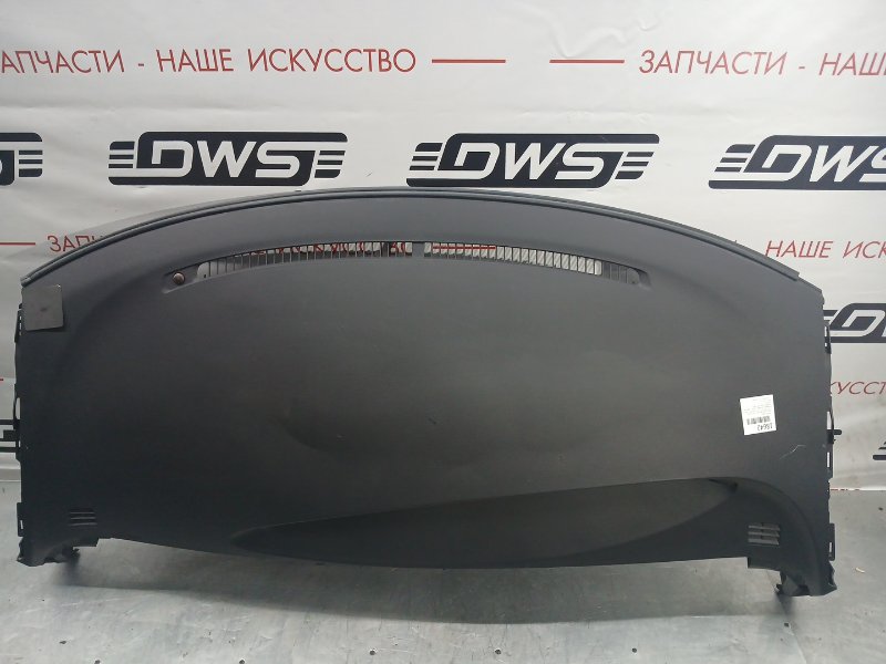 Торпедо, 7000 рублей, Красноярск