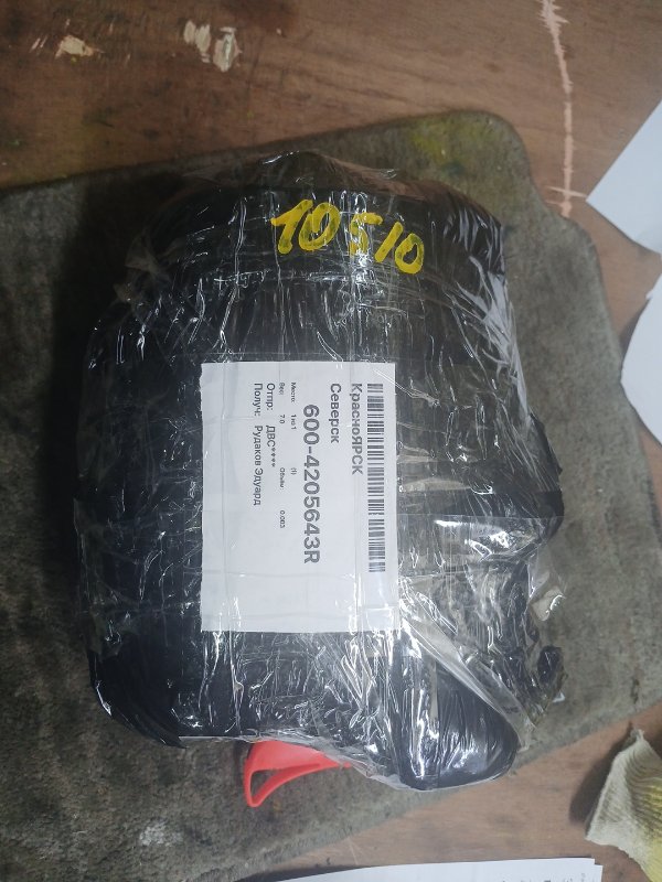 Компрессор кондиционера, 3100 рублей, Красноярск