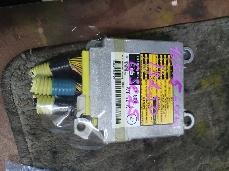 Блок управления SRS IS250 2010 GSE25 4GR-FSE