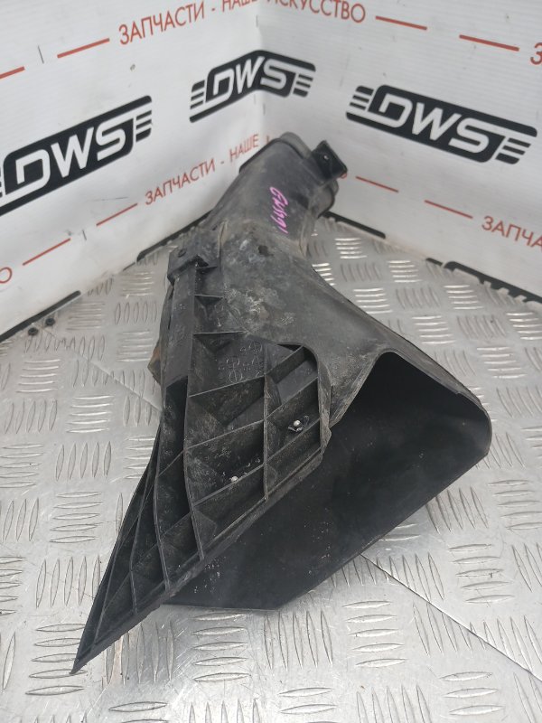 Воздухозаборник, 1000 рублей, Красноярск