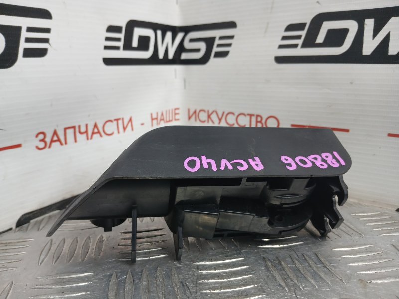 Рычаг открывания бензобака, 500 рублей, Красноярск